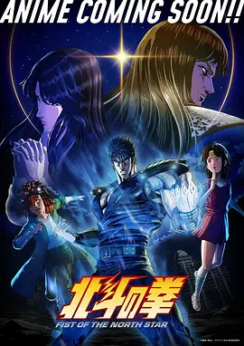 六漫画-恋爱信号